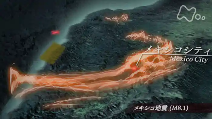 NHKスペシャル MEGAQUAKE 巨大地震 第3回 巨大都市(メガシティ)を未知の揺れが襲う 長周期地震動の脅威