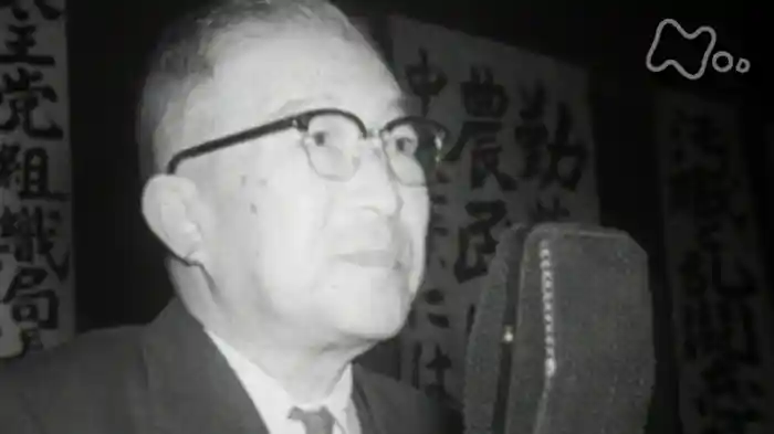 戦後　経済大国の“漂流”　第３回　５５年　吉田路線の選択