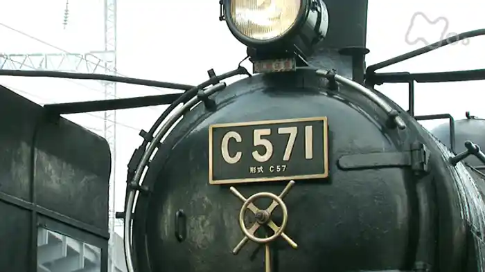 ハイビジョン特集　ＳＬ復活　Ｃ５７１よ永遠に