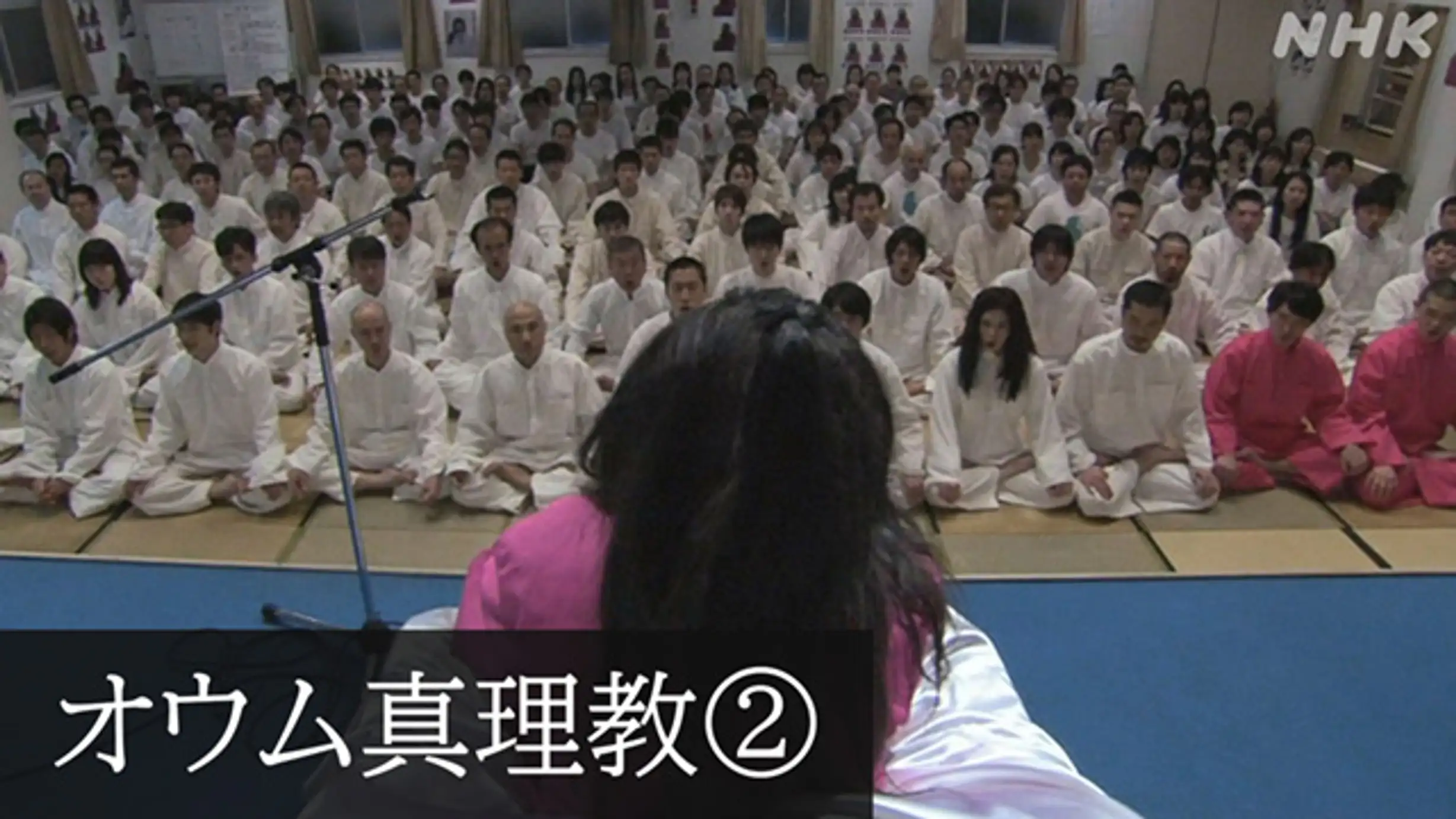 ｎスペ 未解決事件 ｎｈｋスペシャル 未解決事件 ｆｉｌｅ ０４ オウム真理教 地下鉄サリン事件 ドキュメンタリー 11年 の動画視聴 あらすじ U Next