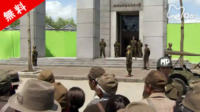 【特別編集版】負けて、勝つ~戦後を創ったVFX