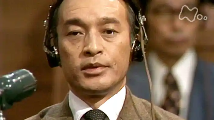 審判の日　極東国際軍事裁判