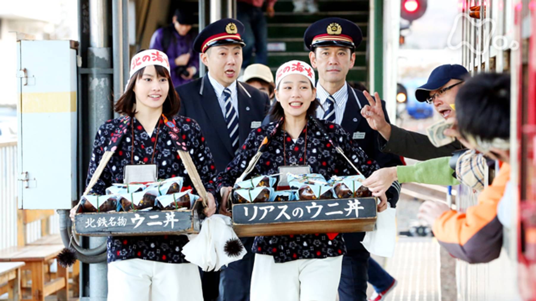 U Next ユーネクスト 映画 ドラマ アニメから マンガや雑誌といった電子書籍まで 31日間無料トライアル