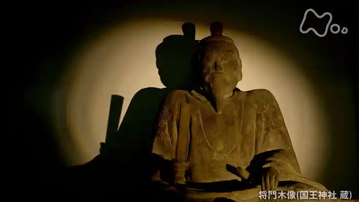 日本最強の怨霊 平将門~なぜそんなに祟(たた)るのか~