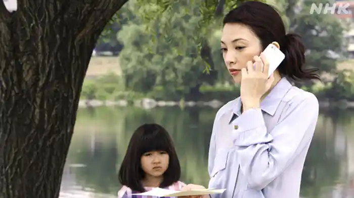 「見えない悪意」