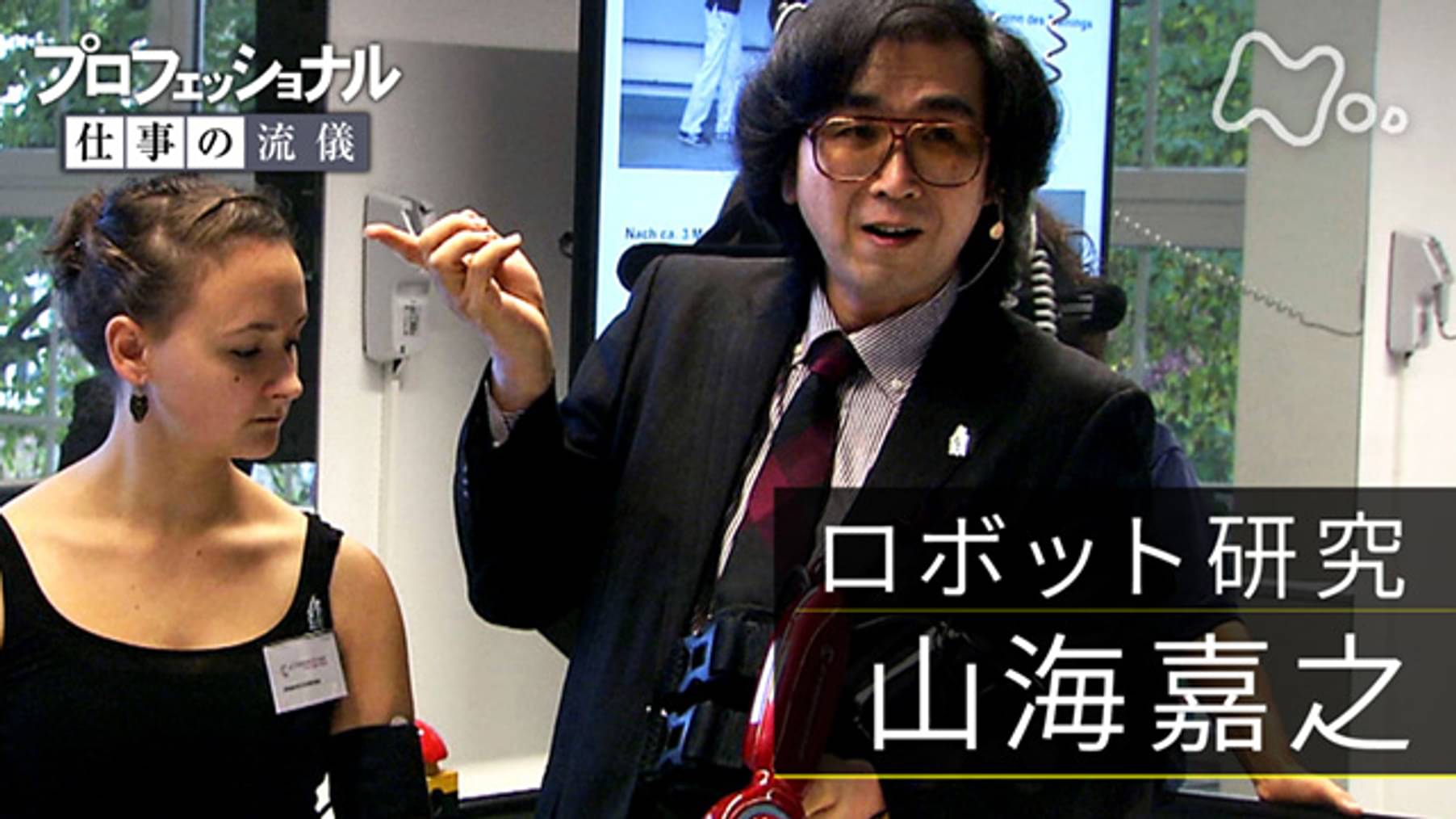 U Next ユーネクスト 映画 ドラマ アニメから マンガや雑誌といった電子書籍まで 31日間無料トライアル