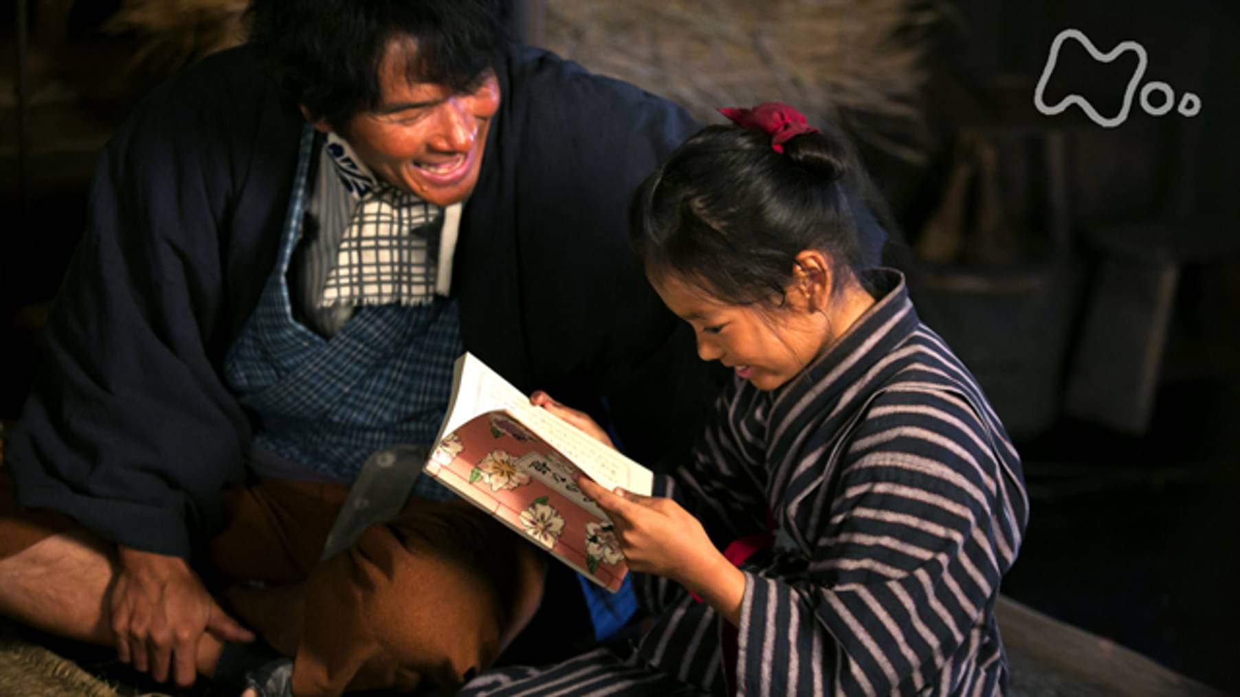 花子とアン 国内ドラマ 14 の動画視聴 U Next 31日間無料トライアル