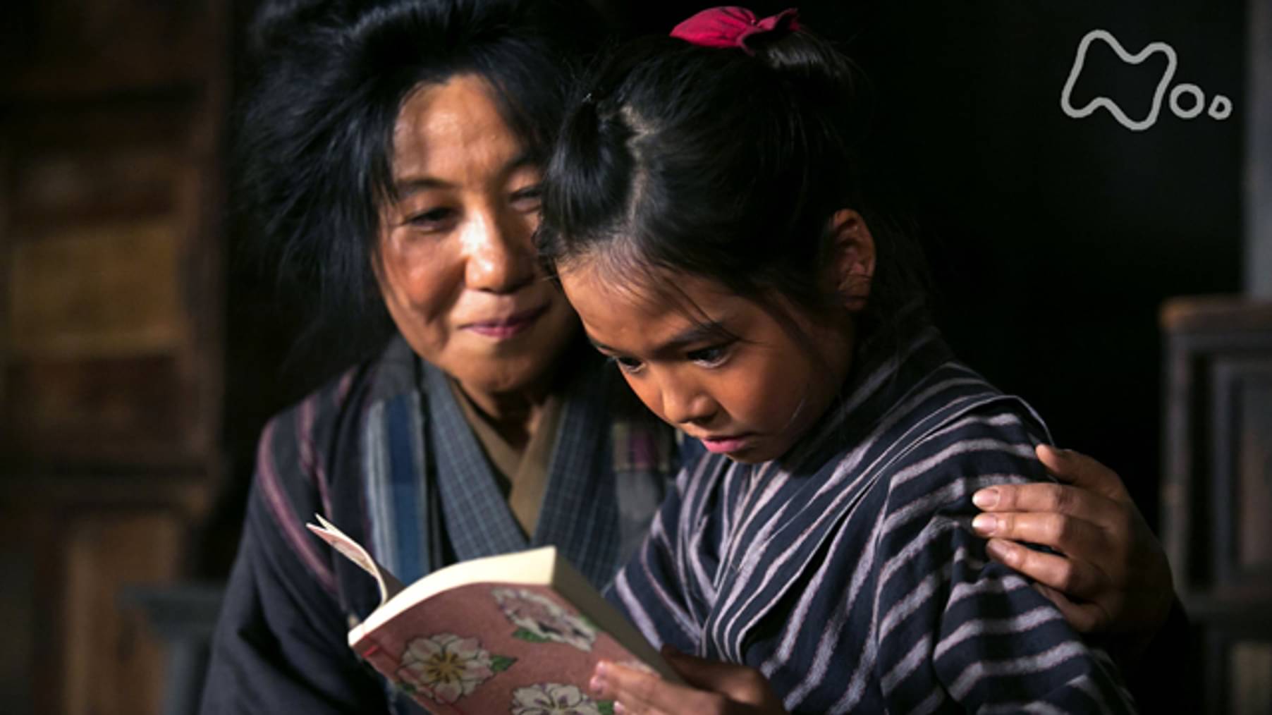 花子とアン 国内ドラマ 14 の動画視聴 U Next 31日間無料トライアル