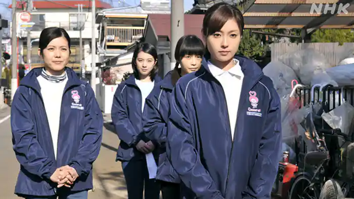 「その手を離さない」