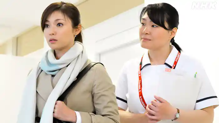 「心が届かない」
