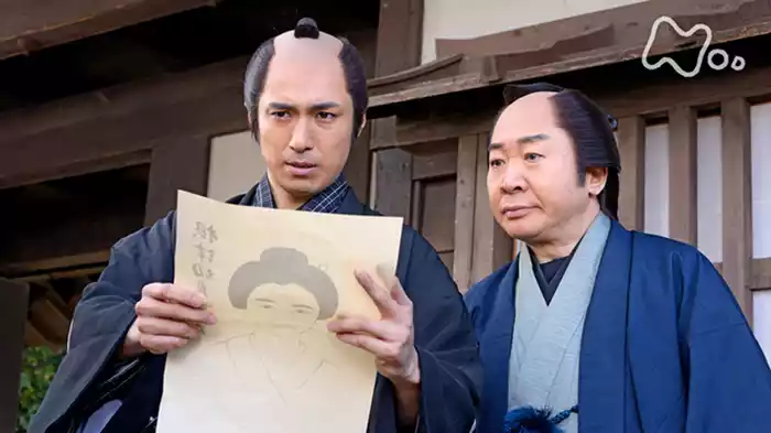 神谷玄次郎捕物控２　「消えた女」