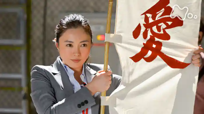 「そのセリフに、愛を。」