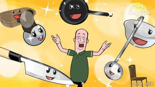 英国一家 日本を食べる のアニメ無料動画を配信しているサービスはここ 動画作品を探すならaukana 英国一家 日本を食べる のアニメ無料動画を配信しているサービスはここ 動画作品を探すならaukana
