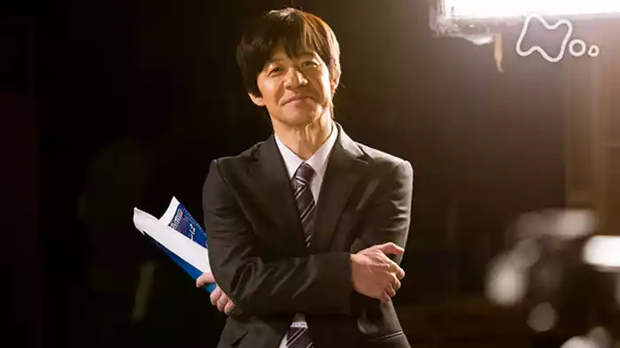 「幸せな男」