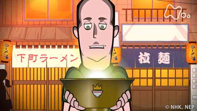 英国一家 日本を食べる のアニメ無料動画を全話 1話 最終回 配信しているサービスはここ 動画作品を探すならaukana 英国一家 日本を食べる のアニメ無料動画を全話 1話 最終回 配信しているサービスはここ 動画作品を探すならaukana