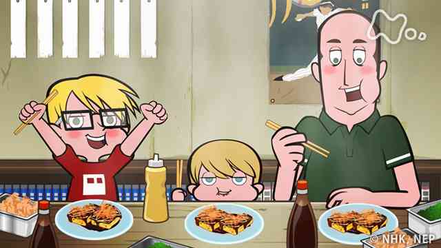 英国一家 日本を食べる のアニメ無料動画を全話 1話 最終回 配信しているサービスはここ 動画作品を探すならaukana 英国一家 日本を食べる のアニメ無料動画を全話 1話 最終回 配信しているサービスはここ 動画作品を探すならaukana