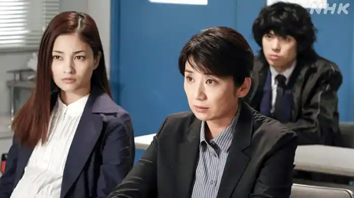 「公開捜査」