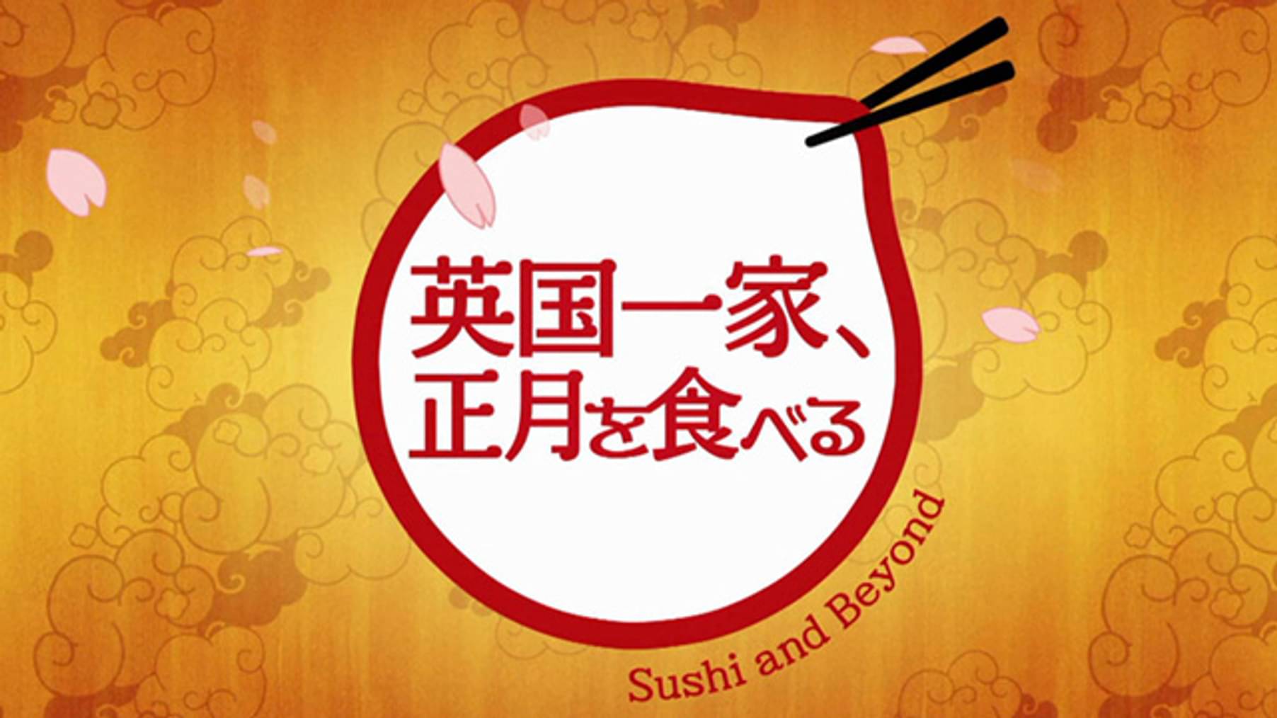 U Next ユーネクスト 映画 ドラマ アニメから マンガや雑誌といった電子書籍まで 31日間無料トライアル