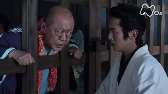 「老賊」
