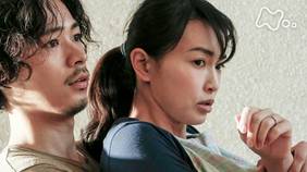 ふれなばおちん 国内ドラマ 16 の動画視聴 U Next 31日間無料トライアル ふれなばおちん 国内ドラマ 16 の動画視聴 U Next 31日間無料トライアル