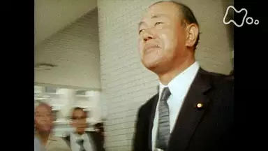 nスペ 未解決事件 nhkスペシャル 未解決事件 file 05 ロッキード事件 第3部 日米の巨大な闇 40年目のスクープ ドキュメンタリー 11年 の動画視聴 あらすじ U Next nスペ 未解決事件 nhkスペシャル 未解決事件 file 05 ロッキード事件 第3部 日米の巨大な闇 40年目のスクープ ドキュメンタリー 11年 の動画視聴 あらすじ U Next