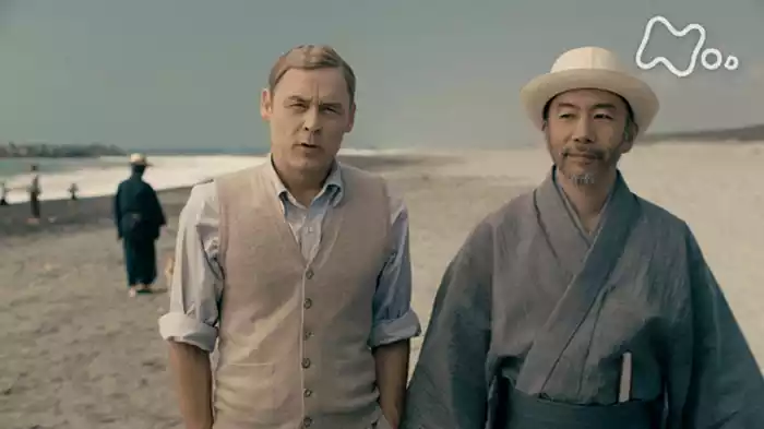 ドラマ　東京裁判　「第４話」
