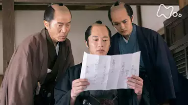 幕末グルメ ブシメシ 4 鳥唐揚げのカピタンゴ 国内ドラマ 17年 の動画視聴 あらすじ U Next 幕末グルメ ブシメシ 4 鳥唐揚げのカピタンゴ 国内ドラマ 17年 の動画視聴 あらすじ U Next