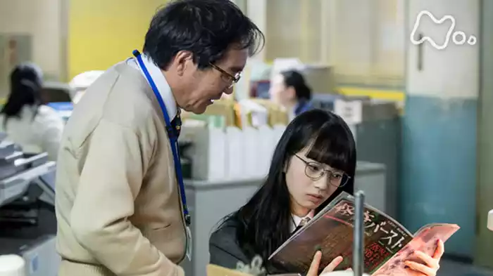 スリル！～赤の章～　「警視庁庶務係ヒトミの大迷宮」