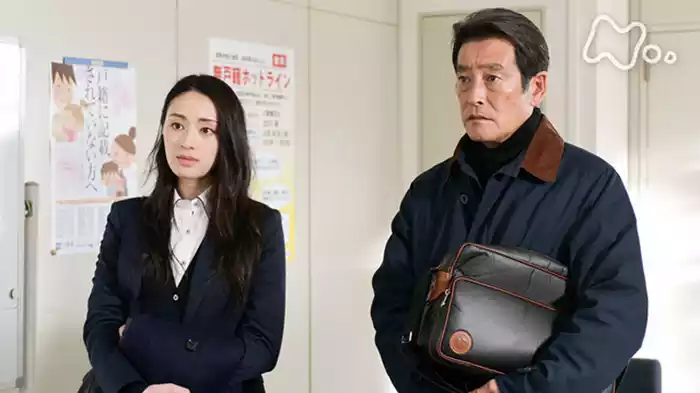 「決意」