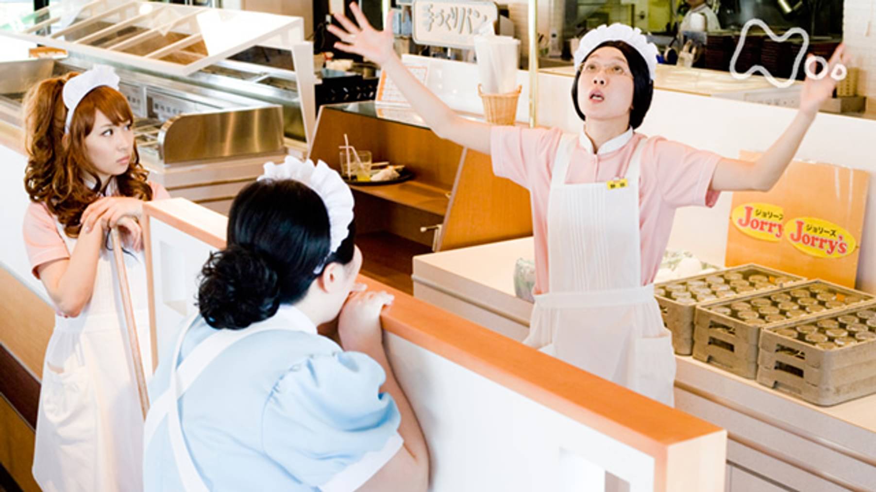 野田ともうします 国内ドラマ 11 の動画視聴 U Next 31日間無料トライアル