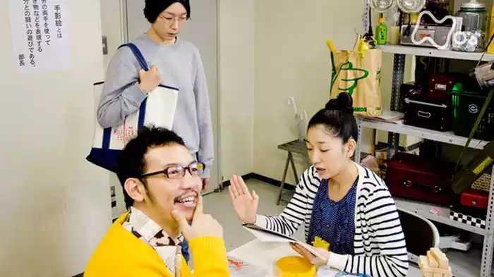 「野田の名前」
