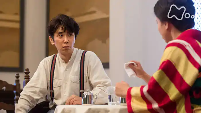 「悦子からの手紙」