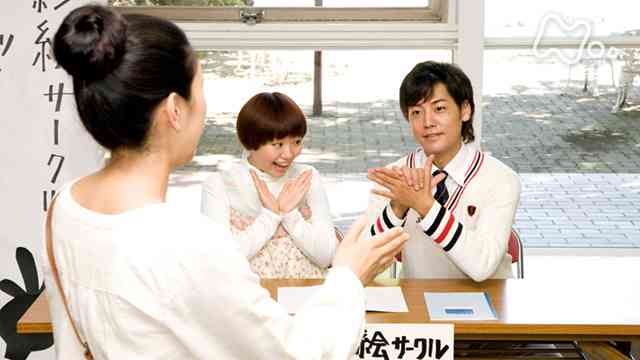 野田ともうします シーズン1 のドラマ無料動画を全話 1話 最終回 配信しているサービスはどこ 動画作品を探すならaukana 野田ともうします シーズン1 のドラマ無料動画を全話 1話 最終回 配信しているサービスはどこ 動画作品を探すならaukana