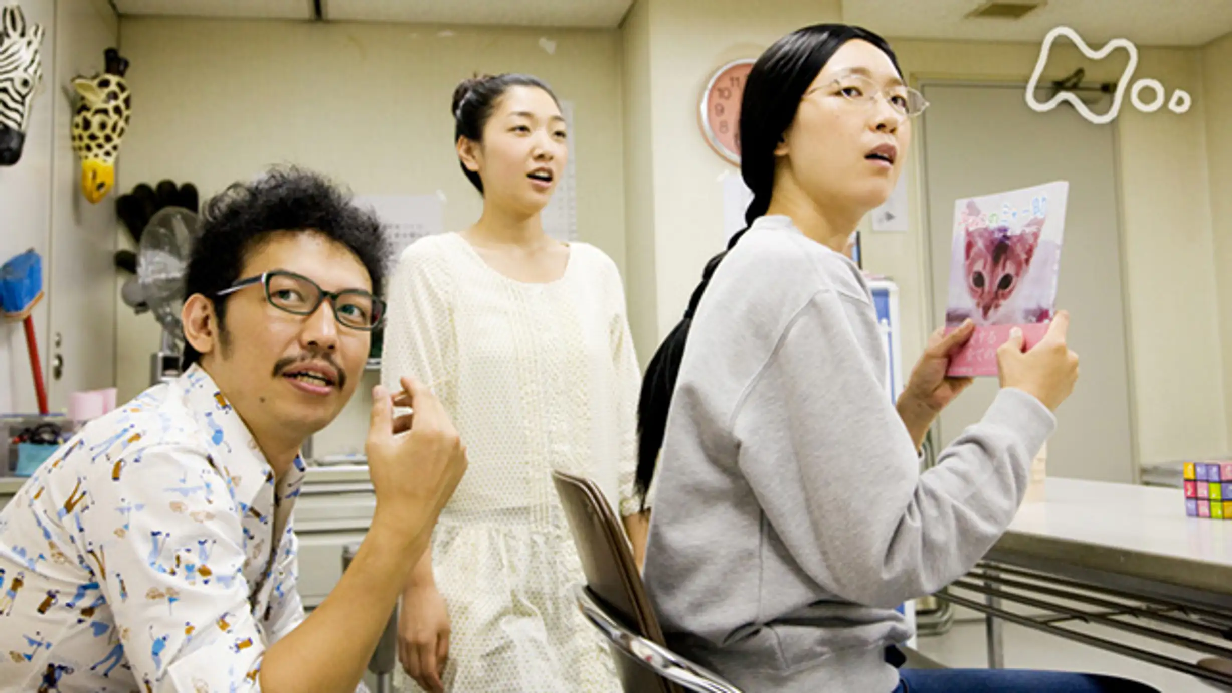 野田ともうします １６ 野田が今 愛について考える 国内ドラマ 11年 の動画視聴 あらすじ U Next