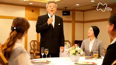 野田ともうします 9 結婚式のおじ達よー 国内ドラマ 11年 の動画視聴 あらすじ U Next 野田ともうします 9 結婚式のおじ達よー 国内ドラマ 11年 の動画視聴 あらすじ U Next