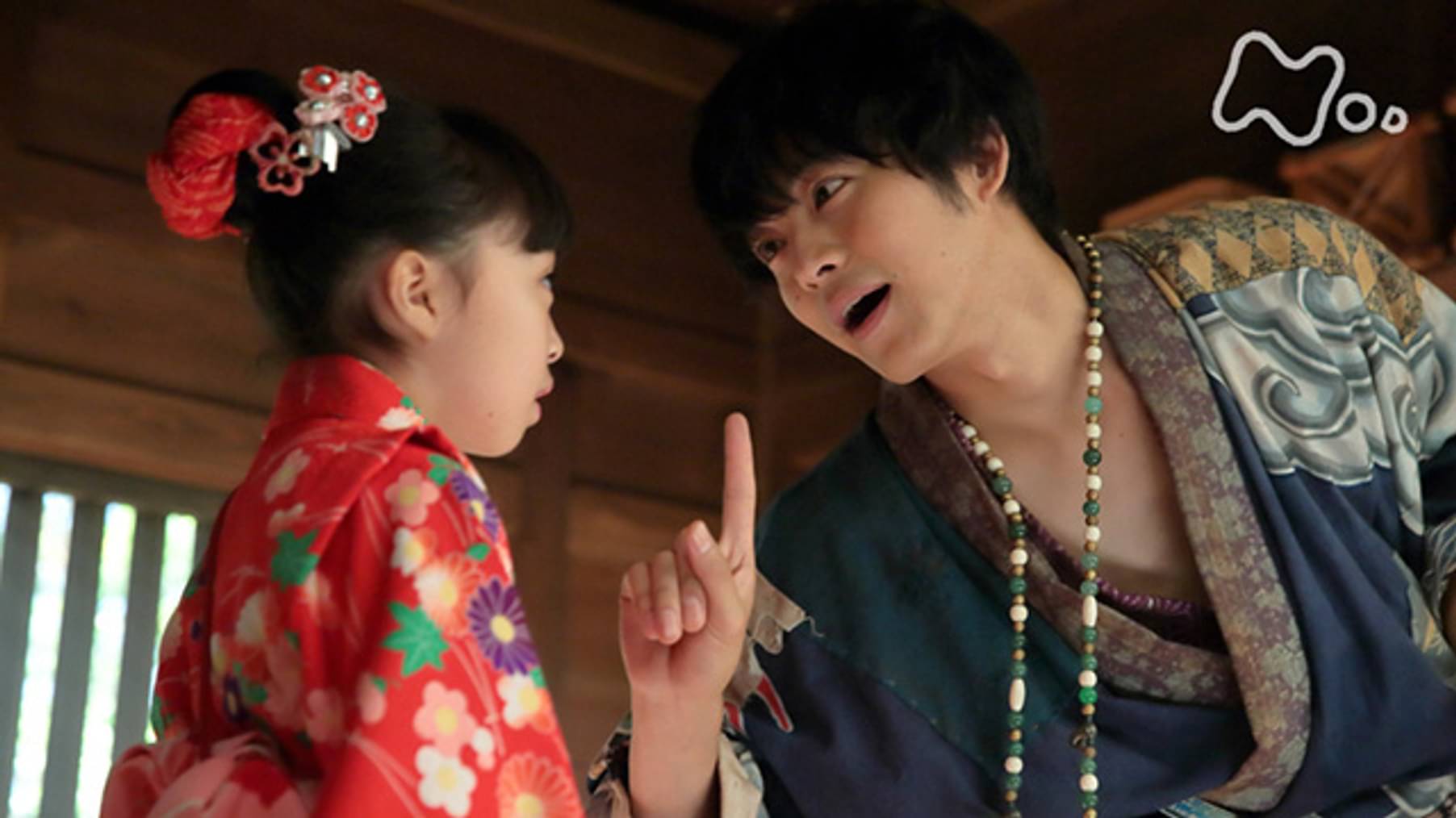 わろてんか 国内ドラマ 17 の動画視聴 U Next 31日間無料トライアル