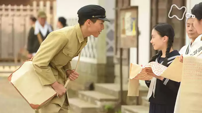 ～脚本家・早坂暁がうつくしむ人～