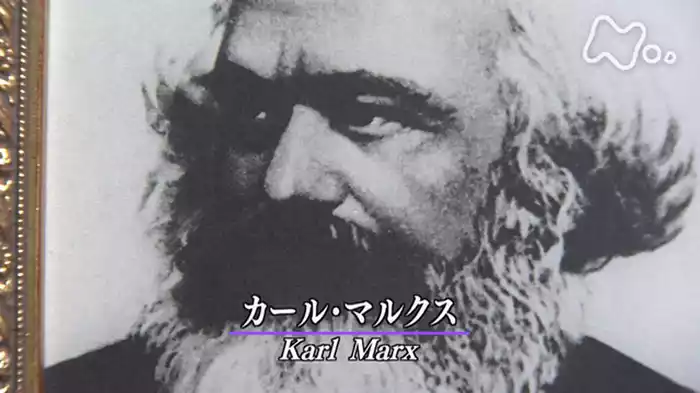 第１回「資本の誕生」