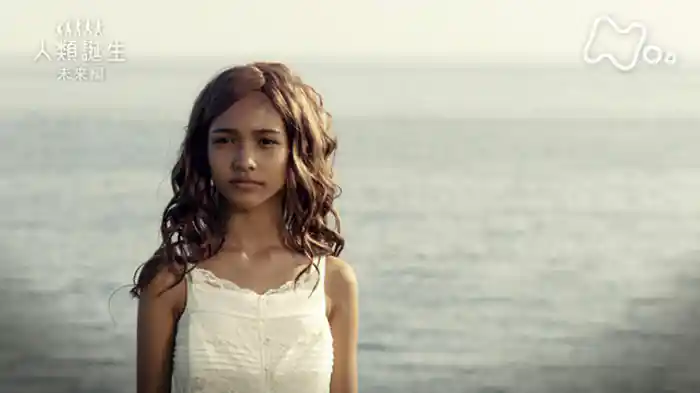 第2集「そしてヒトが生き残った」