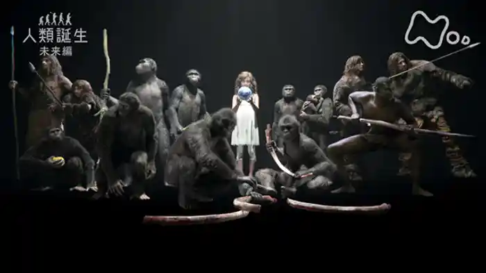 第3集「ついにヒトは海を越えた」