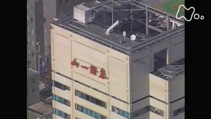 平成史スクープドキュメント　第２回「バブル　終わらない清算～山一証券破綻の深層～」