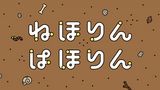 #14 「あるコスプレイヤー」