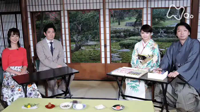 京都 和菓子 千年の旅