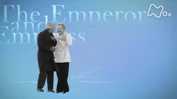 第4話「皇后 美智子さま」