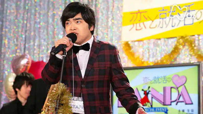 スペシャルドラマ「恋と就活のダンパ」