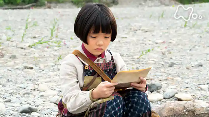 「なつよ、夢の扉を開け」