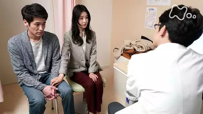 「愛の落とし穴」