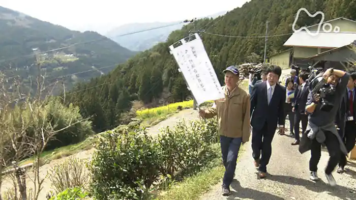 「議会存続に揺れた村~高知・大川村 住民たちの2年間~」