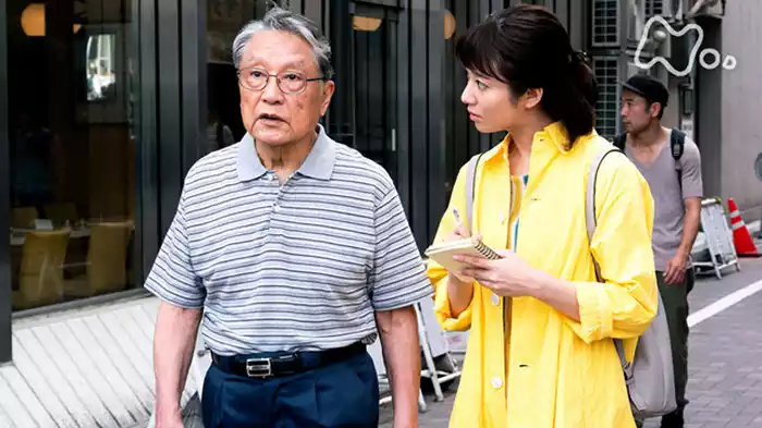 「流転する老人たち」