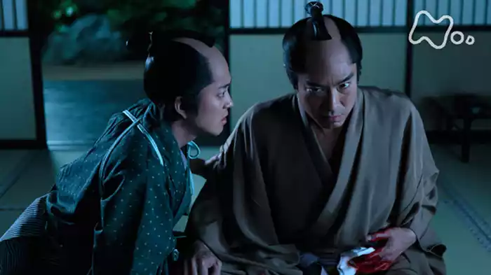 「因縁」